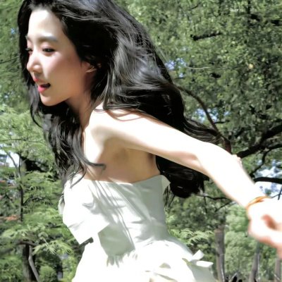 丢人