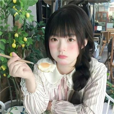 问药
